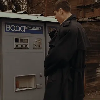🚰 Danila Bagrov Brother 2 ВОДА telegram sticker