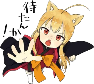 ✋ 侍たか! Аниме, Манга, Мультфильм, Милый, Девушка-лиса, Каваий whatsapp sticker