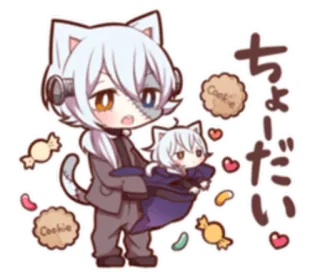 👿 ちょーだい gato, chibi, galleta, lindo, anime telegram sticker