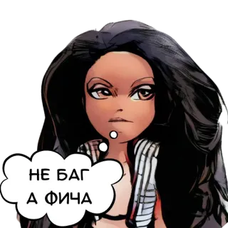 👌 НЕ БАГ
А ФИЧА kobieta, rosyjski, styl komiksowy, kreskówka, tekst, dymek telegram sticker
