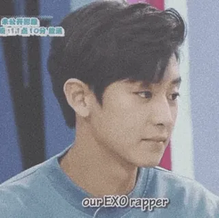 💿 our EXO rapper exo, rapper, kpop, musik, selebriti telegram sticker