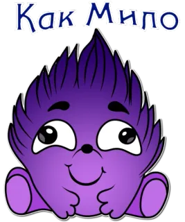 🤡 Как Мило uroczy, słodki, kreskówka, naklejka, rosyjski telegram sticker