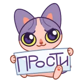 Чира | @Premium_Emojis_Telegram telegram emojis 🥹