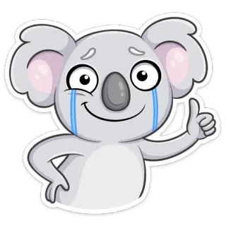 😭 коала, мультфильм, стикер, животное, милый, большой палец вверх telegram sticker