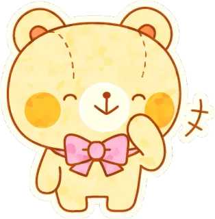 😆 ナ lucu, beruang, kawaii, stiker, kartun, karakter telegram sticker