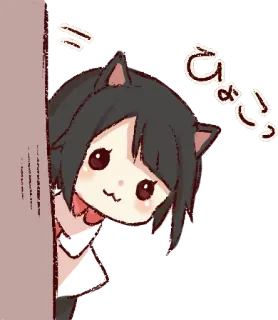 👀 ひょっこり Аниме, Кот, Милый, Подглядывающий, Кавай, Манга, Звериные ушки telegram sticker
