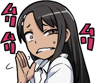 🤨 ムリ anime, girl, confused, no, muri, japanese telegram sticker