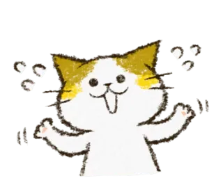 🤗 kot, szczęśliwy, słodki, kreskówka, zwierzę, zwierzak, radosny telegram sticker