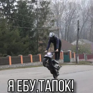 Для важных переговоров от kianennko telegram stickers