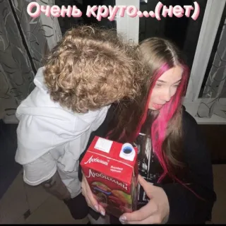 Акулич и Кореш whatsapp stickers