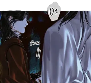 😳 Oх встал 艺术, 插画, 男性, 卡通, 动漫, 漫画 telegram sticker