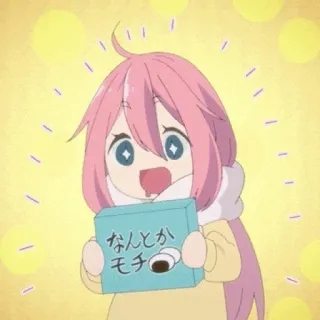 🤩 なんとカ
モチ Anime, Niedlich, Mädchen, Japanisch, Essen telegram sticker