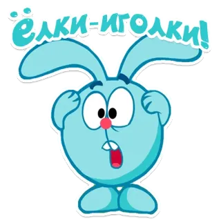 😧 ёлки-иголки! zaskoczony, królik, kreskówka, niebieski, animowany telegram sticker