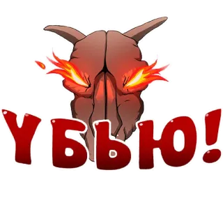 @Wycc220fun telegram stickers