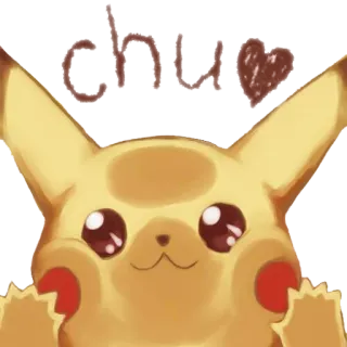 👀 Pikachu chu <3 pikachu, pokemon, chu, lindo, corazón, amor, anime telegram sticker