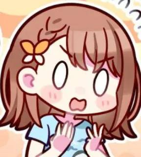 ❤️ telegram sticker