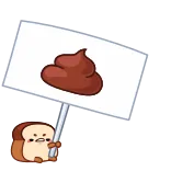 💩 poop, emoji, toast, sign, brown telegram sticker