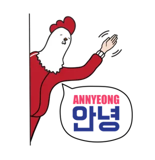 👋 닭곰탕 Cartoon, Huhn, Koreanisches Essen, Suppe telegram sticker
