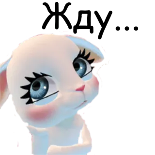 🙇‍♀️ whatsapp sticker