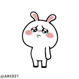 Mα Yυι @TgEmojis_bot telegram emojis 😭