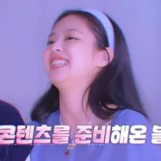 💜 콘텐츠를 준비해온 personne, femme, bandeau, souriant, coréen, content whatsapp sticker
