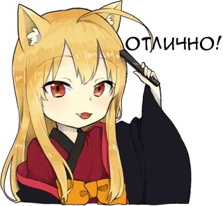 👍 MINHOA telegram sticker