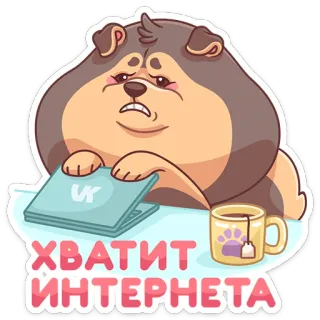 Моти (@TgSticker) telegram stickers