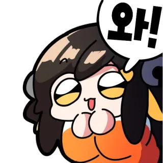 😃 와! cartoon, cute, happy, kawaii, animation, emotion telegram sticker