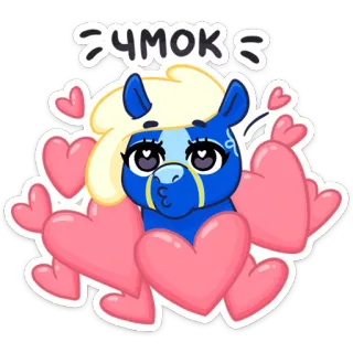 ❤️ ZUMOK mignon, lama, coeurs, animal, dessin animé whatsapp sticker
