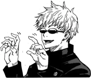 🙌 Satoru Gojo Jujutsu Kaisen Аниме, Манга, Годжо, Сатору, Магическая битва telegram sticker