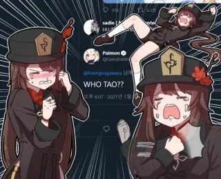 😭 Hu Tao Genshin Impact WHO TAO?? Anime, Jogo, Genshin Impact, Hu Tao telegram sticker