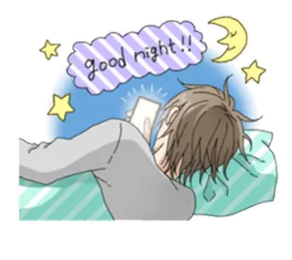 😪 good night!! Gute Nacht, Schlaf, Mond, Sterne, Nachricht whatsapp sticker