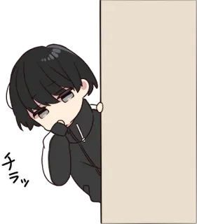 👀 チラッ Anime, Mignon, Caché, Timide, Chibi telegram sticker