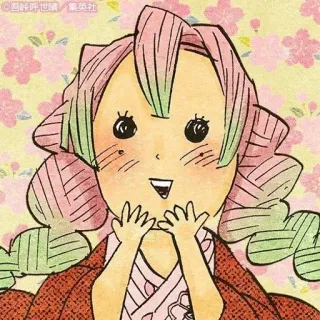 💗 Mitsuri Kanroji Demon Slayer Anime, Demon Slayer, Mitsuri Kanroji, Kawaii, Carino whatsapp sticker