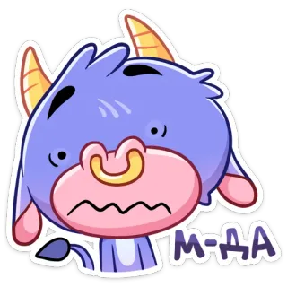 😖 М-ДА monstruo, dibujos animados, morado, cuernos, animal telegram sticker