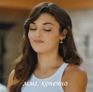 😒 ММГ, конечно telegram sticker