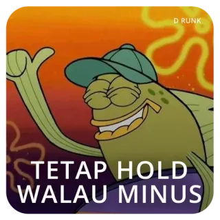 😇 TETAP HOLD
WALAU MINUS desenho animado, peixe, texto, animação telegram sticker