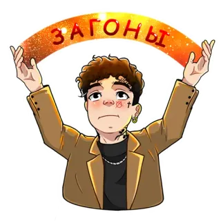🥲 ЗАГОНЫ 만화, 캐릭터, 스티커, 귀여운, 포즈 whatsapp sticker