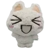 nya ➜ @emoji1 telegram emojis 😹