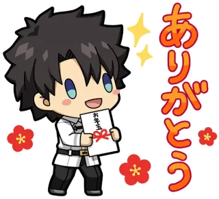 🙂 ありがとう Anime, Chibi, Terima kasih, Jepang, Lucu, Karakter telegram sticker