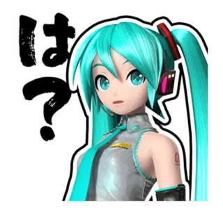 ❓ Hatsune Miku は？ Anime, Vocaloid, Manga, Niedlich, Überrascht, Frage telegram sticker