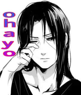 🎧 Ohayo powitanie, styl anime, śpiący, mężczyzna, ohayo, japoński telegram sticker