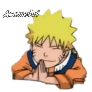 Мир шиноби by @fStikBot telegram stickers