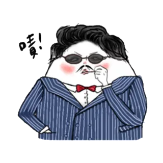 😒 哇! Cartoon, Mann, Ausdruck, Anzug, Brille, Fliege whatsapp sticker