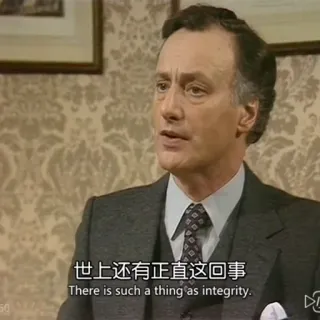 Yes, Minister & Yes, Prime Minister ① whatsapp stickers