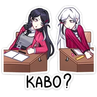 🫥 KABO? telegram sticker