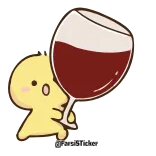 QB @farsisticker whatsapp stickers