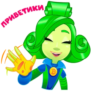 Verta Cashout Agent telegram stickers