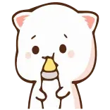 🍼