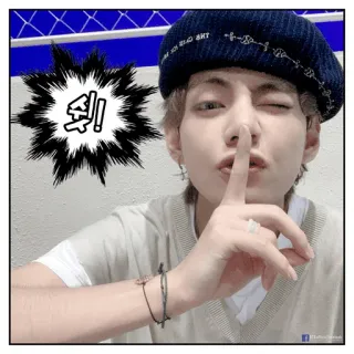 🤫 쉿! K-Pop, psst, Finger auf Lippen, Ruhe, Person, Koreanisch telegram sticker